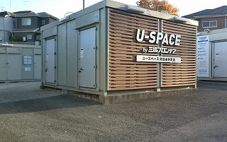 町田金井町店のトランクルーム 