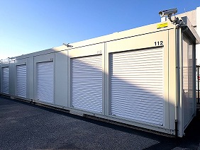 尾道高須店【10/17オープン】のトランクルーム お部屋の種類も多彩にご用意しておりますので、お気軽にお問合せください。