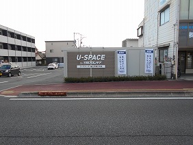 福山手城2号店【11/21オープン】のトランクルーム 