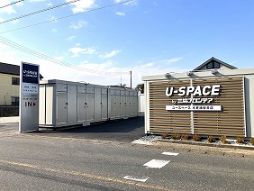 木更津桜井店【11/21オープン】のトランクルーム 