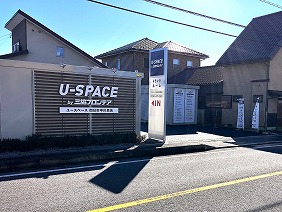 四日市中川原店【12/12オープン】のトランクルーム 全室1階で出し入れがしやすいです。