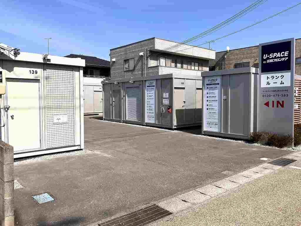 和歌山松江北2号店【1/9オープン】のトランクルーム 荷物の出し入れも24時間可能です。