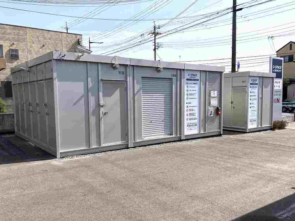 和歌山松江北2号店【1/9オープン】のトランクルーム 店舗内も広く、ゆったりとご使用いただけます。