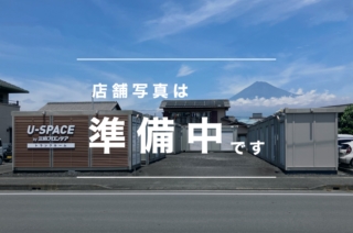 柏松ケ崎2号店【1/16オープン】のトランクルーム 