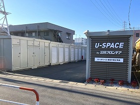 柏松ケ崎2号店【1/16オープン】のトランクルーム 現地見学実施しておりますので、お申し付けください。