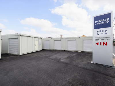 八千代大和田新田店【2/6オープン】のトランクルーム 店舗内も広く、ゆったりとご使用いただけます。