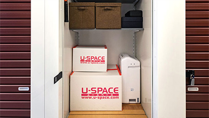 U-SPACE トランクルーム
