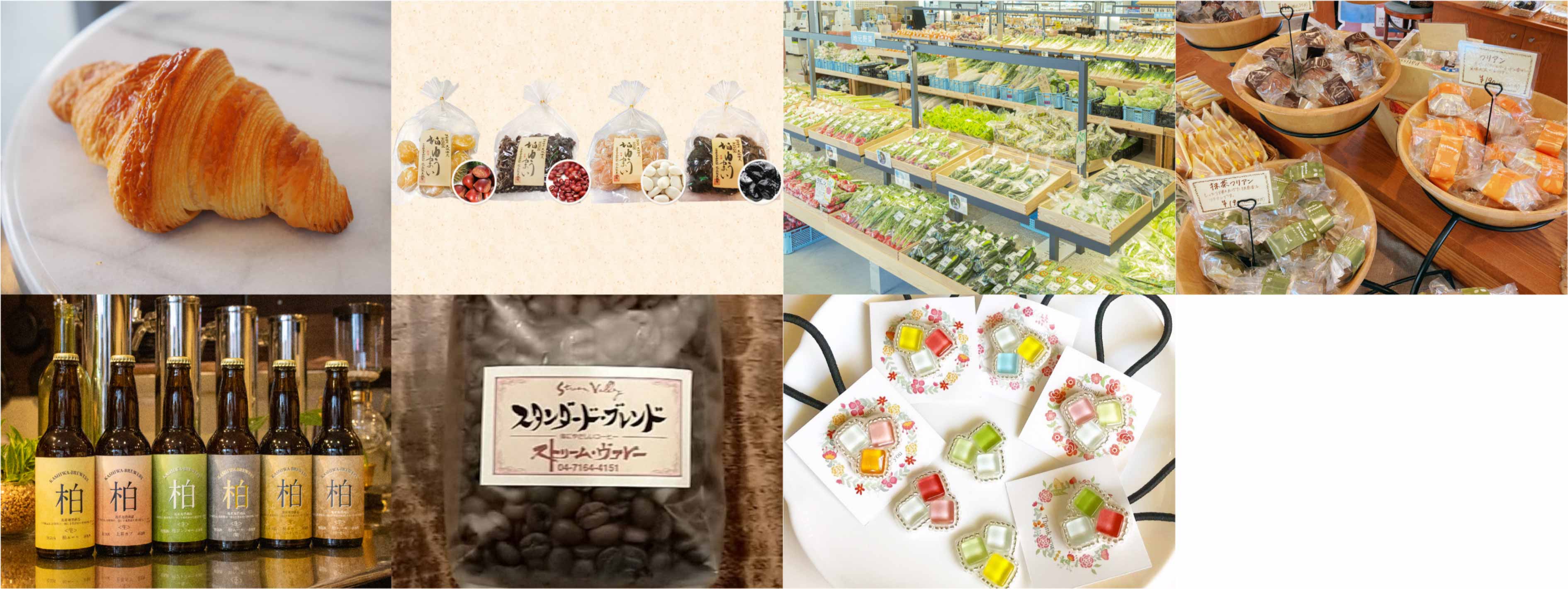 ステージイベント