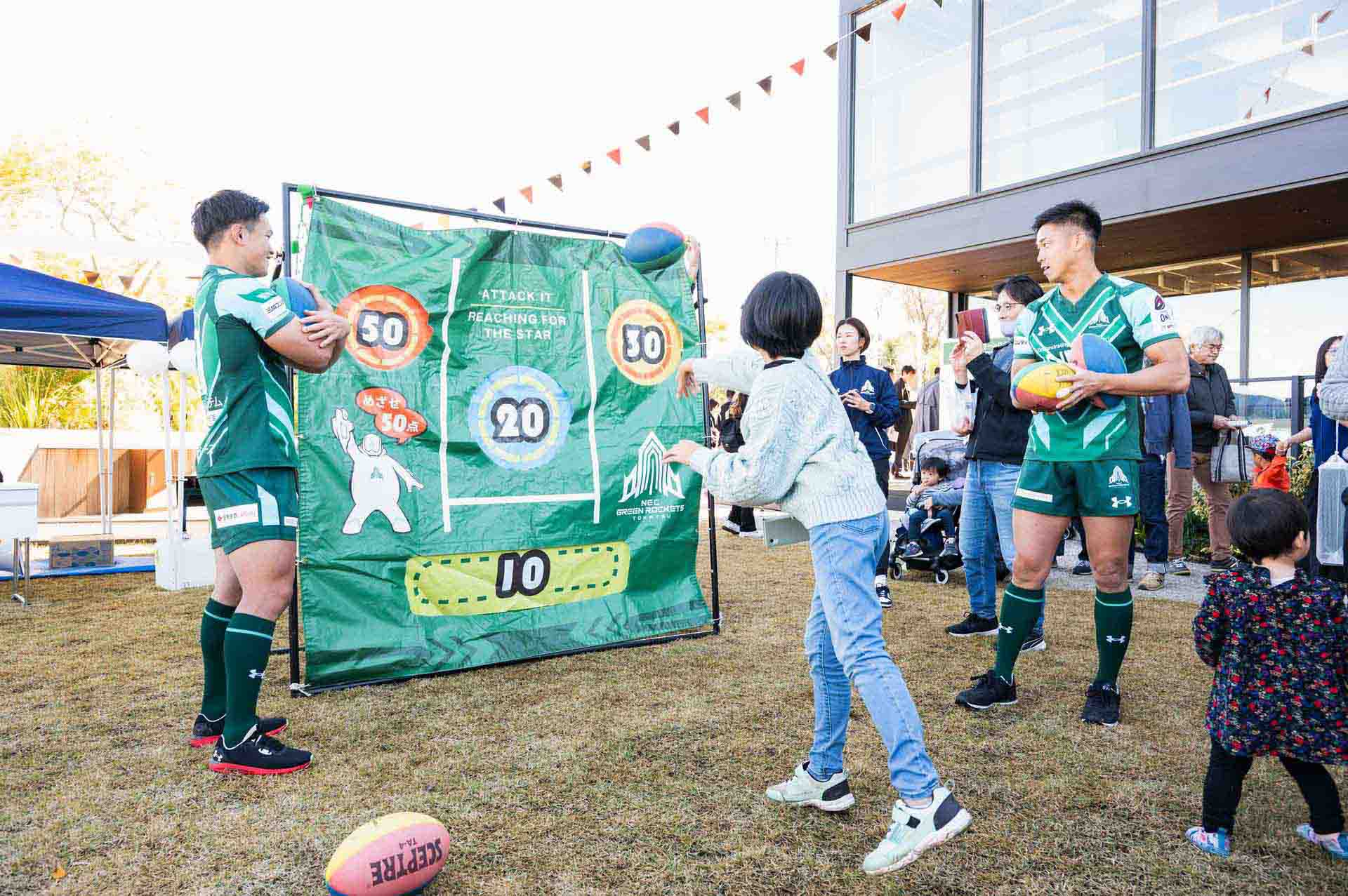 スポーツイベント