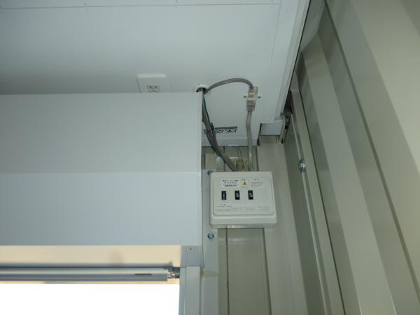 東京都日野店/展示場の中古ユニットハウス・プレハブ・コンテナハウスCT-32JG(2.16坪)の各設備の分電盤