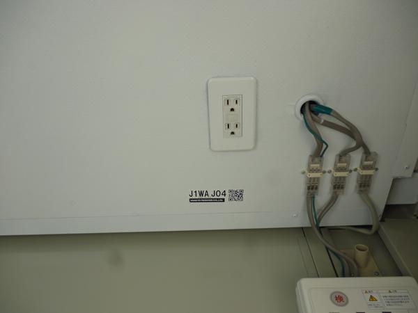 東京都日野店/展示場の中古ユニットハウス・プレハブ・コンテナハウスCT-41J(2.83坪)の各設備のコンセント