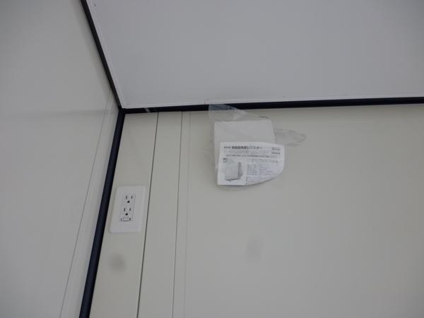 東京都日野店/展示場の新棟ユニットハウス・プレハブ・コンテナハウス47MSL(3.02坪)の各設備の給気口