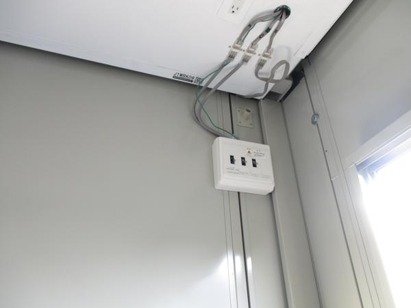 山口県岩国店/展示場の中古ユニットハウス・プレハブ・コンテナハウスCT-41J(2.83坪)の各設備の分電盤