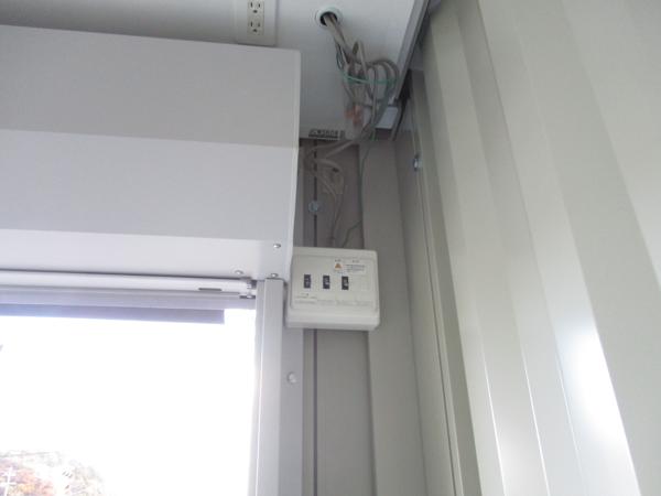 山口県岩国店/展示場の中古ユニットハウス・プレハブ・コンテナハウスCT-32JG(2.16坪)の各設備の分電盤