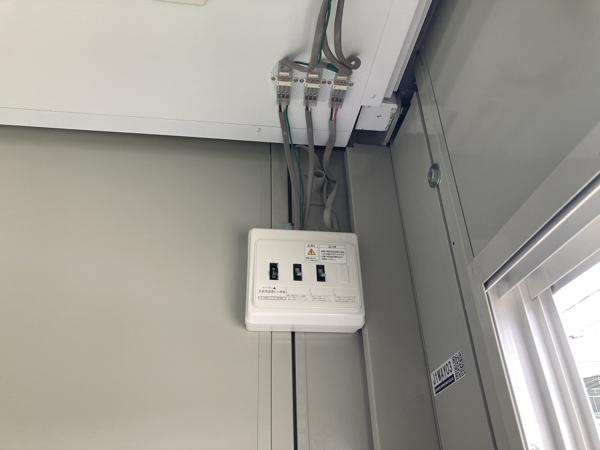 奈良県奈良店/展示場の中古ユニットハウス・プレハブ・コンテナハウスCT-41J(2.83坪)の各設備の分電盤