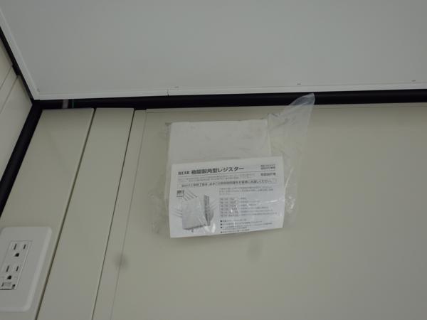 東京都日野店/展示場の新棟ユニットハウス・プレハブ・コンテナハウス38MSL(2.43坪)の各設備の給気口