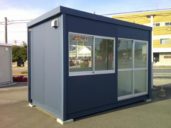 山口県宇部店/展示場の新棟ユニットハウス・プレハブ・コンテナハウス38MSL(2.43坪)の本体の外観