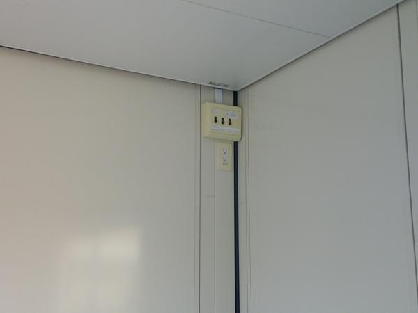 山口県宇部店/展示場の新棟ユニットハウス・プレハブ・コンテナハウス38MSL(2.43坪)の各設備の分電盤