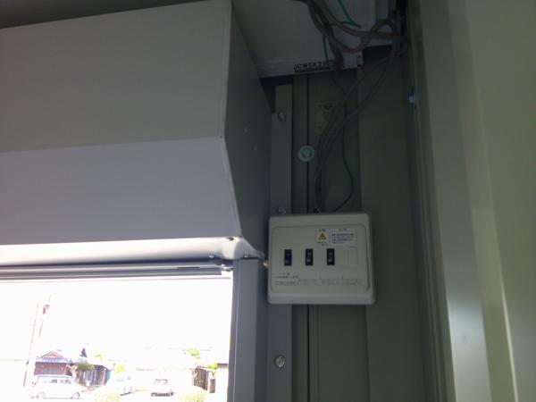 山口県宇部店/展示場の中古ユニットハウス・プレハブ・コンテナハウスCT-32JG(2.16坪)の各設備の分電盤