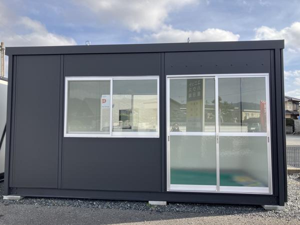 福岡県行橋店/展示場の新棟ユニットハウス・プレハブ・コンテナハウス47MSL(3.02坪)の本体の外観