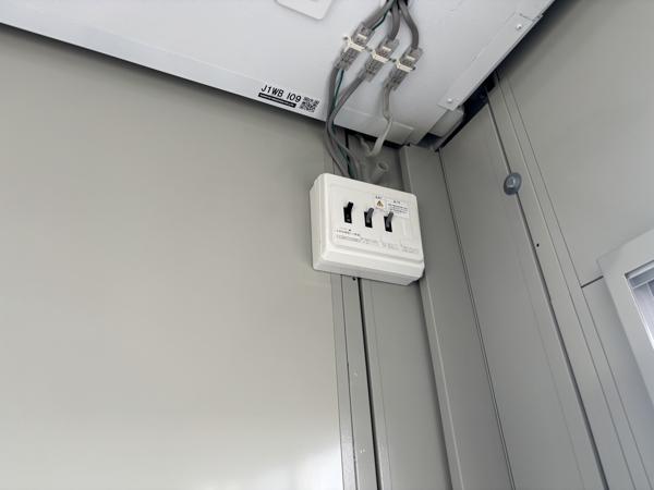 石川県小松店/展示場の中古ユニットハウス・プレハブ・コンテナハウスCT-41J(2.83坪)の各設備の分電盤