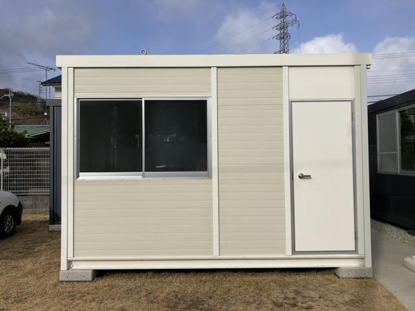 兵庫県相生店/展示場の新棟ユニットハウス・プレハブ・コンテナハウス3MSD(2.40坪)の本体の外観