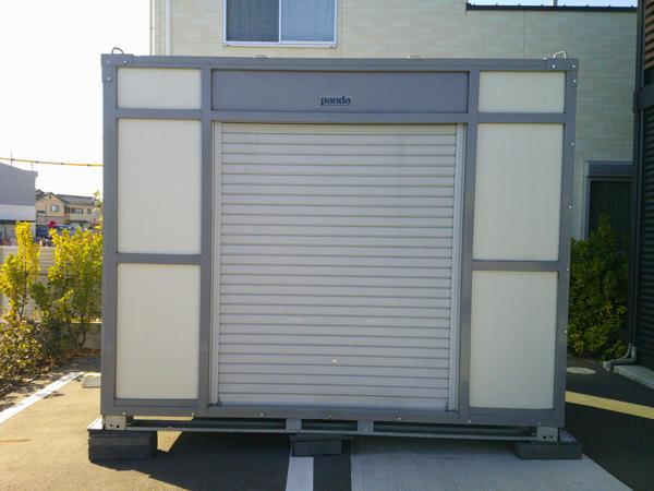 埼玉県熊谷店/展示場の新棟ユニットハウス・プレハブ・コンテナハウスPanda3.0 PS3K(1.60坪)の本体の外観