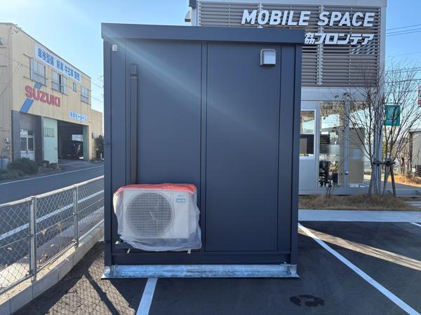 愛知県大府店/展示場の新棟ユニットハウス・プレハブ・コンテナハウス29MSL(1.84坪)の本体の外観