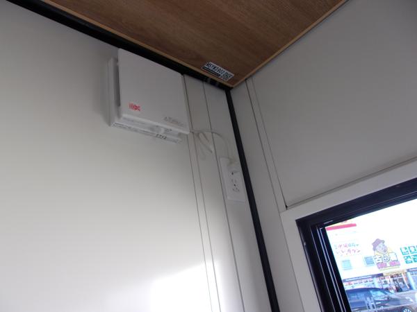 宮城県仙台営業所/展示場の新棟ユニットハウス・プレハブ・コンテナハウス47MSL