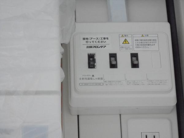 長野県上田総合展示場の新棟ユニットハウス・プレハブ・コンテナハウス47MSL(3.02坪)の各設備の分電盤