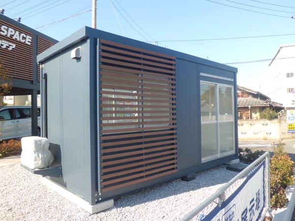 埼玉県北本店/展示場の新棟ユニットハウス・プレハブ・コンテナハウス47MSL(3.02坪)の本体の外観