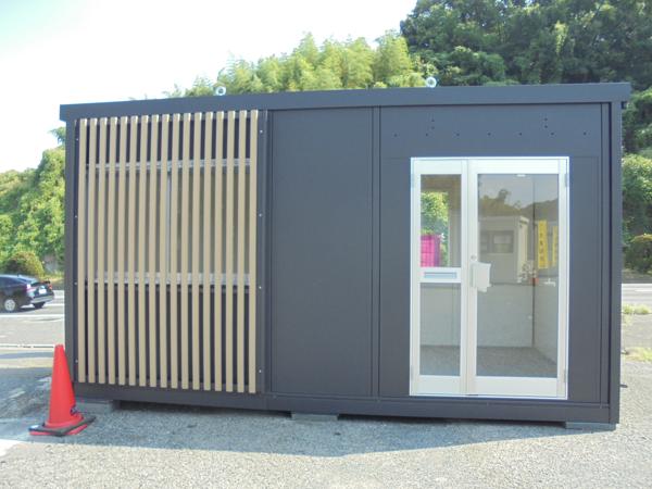 岡山県岡山営業所/展示場の新棟ユニットハウス・プレハブ・コンテナハウス47MSL(3.02坪)の本体の外観