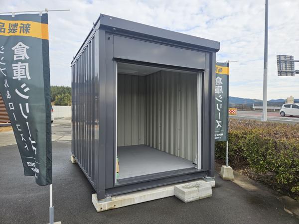 福岡県宗像店/展示場の中古ユニットハウス・プレハブ・コンテナハウスCT-32JG(2.16坪)の本体の外観