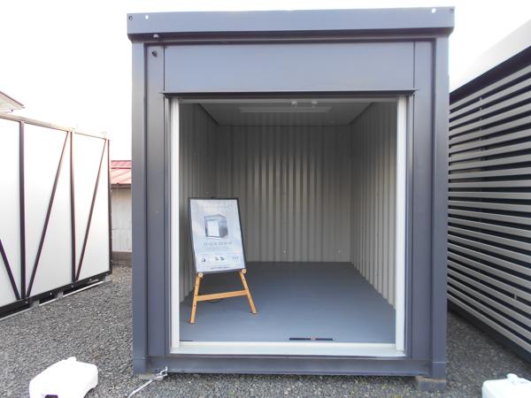 福島県福島店/展示場の中古ユニットハウス・プレハブ・コンテナハウスCT-41JG(2.83坪)の本体の外観