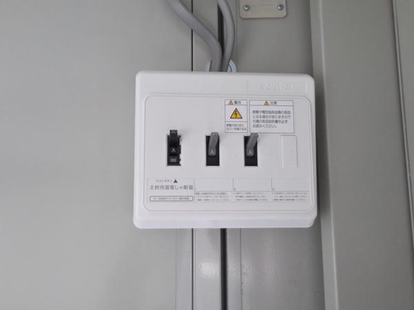 山梨県富士吉田店/展示場の中古ユニットハウス・プレハブ・コンテナハウスCT-41J(2.83坪)の各設備の分電盤