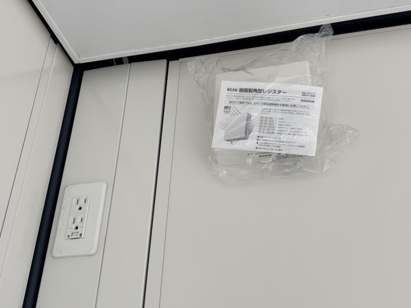 茨城県小美玉店/展示場の新棟ユニットハウス・プレハブ・コンテナハウス38MSL(2.43坪)の各設備の給気口