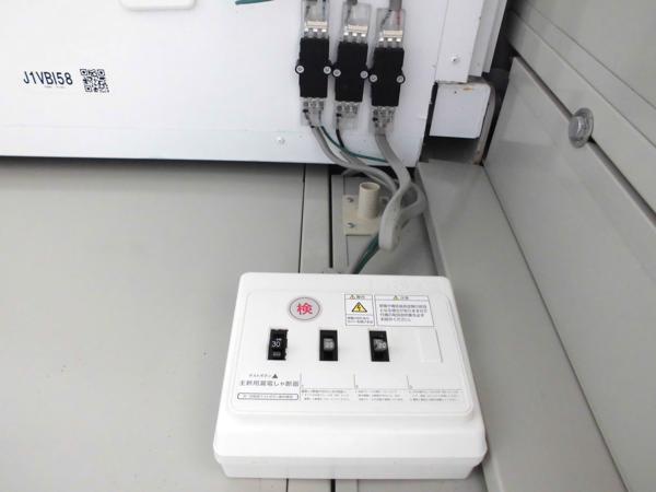 新潟県新潟出張所/総合展示場の中古ユニットハウス・プレハブ・コンテナハウスCT-41J(2.85坪)の各設備の分電盤