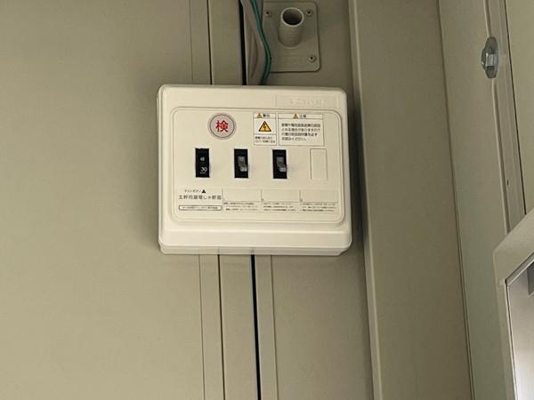 神奈川県厚木店/展示場の中古ユニットハウス・プレハブ・コンテナハウスCT-41J(2.83坪)の各設備の分電盤