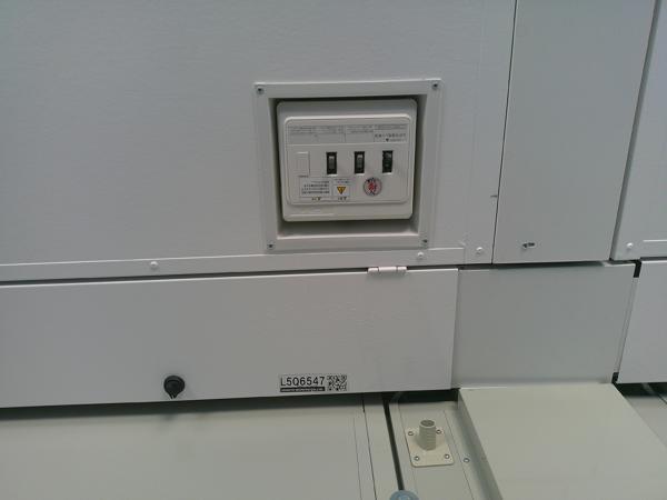 神奈川県小田原店/展示場の中古ユニットハウス・プレハブ・コンテナハウスCT-54J(7.86坪)の各設備の分電盤