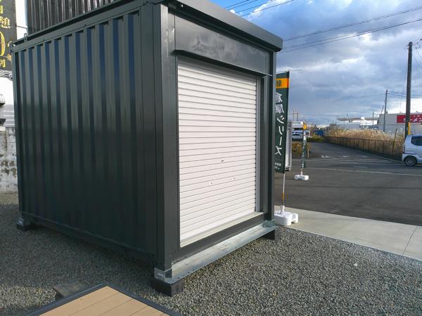 神奈川県小田原店/展示場の中古ユニットハウス・プレハブ・コンテナハウスCT-32JG(2.16坪)の本体の外観