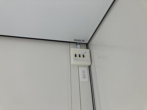 広島県広島八木店/展示場の新棟ユニットハウス・プレハブ・コンテナハウス38MSL(2.43坪)の各設備の分電盤