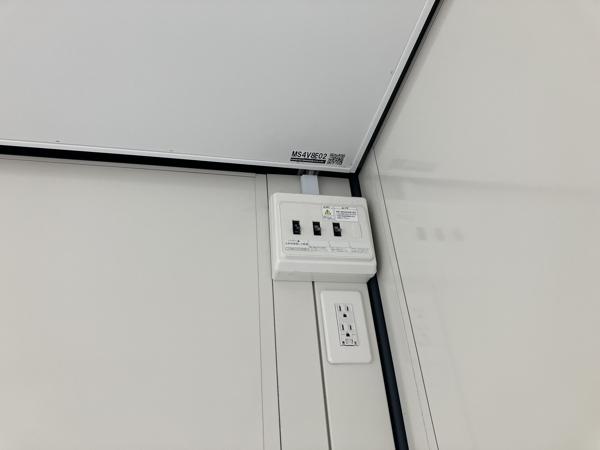 広島県広島八木店/展示場の新棟ユニットハウス・プレハブ・コンテナハウス47MSL(3.02坪)の各設備の分電盤