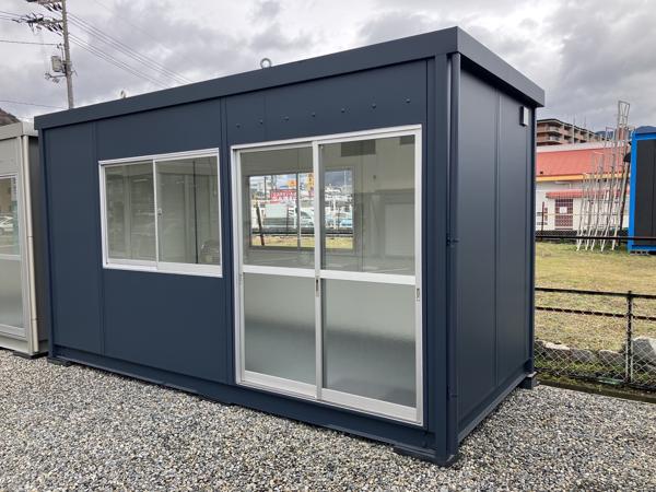 広島県広島八木店/展示場の新棟ユニットハウス・プレハブ・コンテナハウス47MSL(3.02坪)の本体の外観