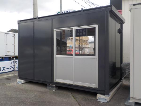 兵庫県姫路別所店/展示場の中古ユニットハウス・プレハブ・コンテナハウスCT-41J(2.83坪)の本体の外観