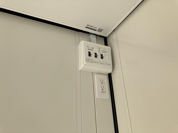 千葉県木更津店/展示場の新棟ユニットハウス・プレハブ・コンテナハウス47MSL(3.02坪)の各設備の分電盤