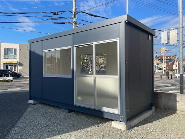 兵庫県伊丹店/展示場の新棟ユニットハウス・プレハブ・コンテナハウス47MSL(3.02坪)の本体の外観
