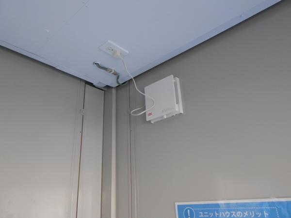 静岡県沼津店/展示場の中古ユニットハウス・プレハブ・コンテナハウスCT-32J(2.16坪)の各設備の換気扇