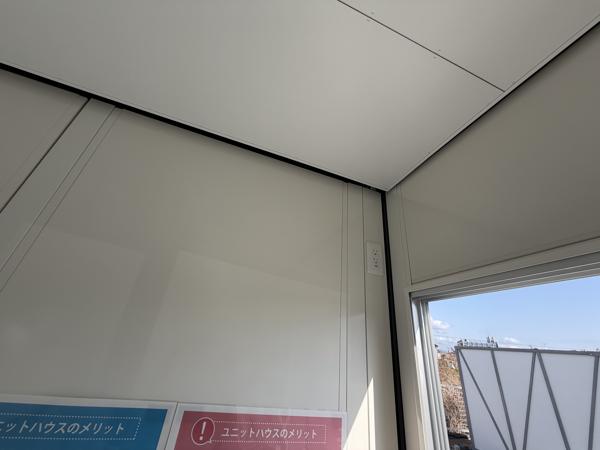 静岡県富士店/展示場の新棟ユニットハウス・プレハブ・コンテナハウス47MSL(3.02坪)の各設備のコンセント