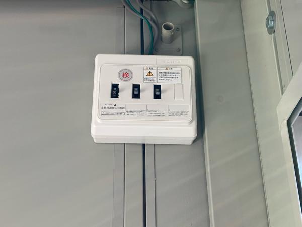 埼玉県さいたま営業所/展示場の中古ユニットハウス・プレハブ・コンテナハウスCT-41J(2.83坪)の各設備の分電盤