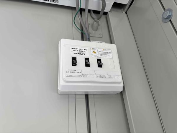 岡山県倉敷店/展示場の中古ユニットハウス・プレハブ・コンテナハウスCT-41J(2.83坪)の各設備の分電盤